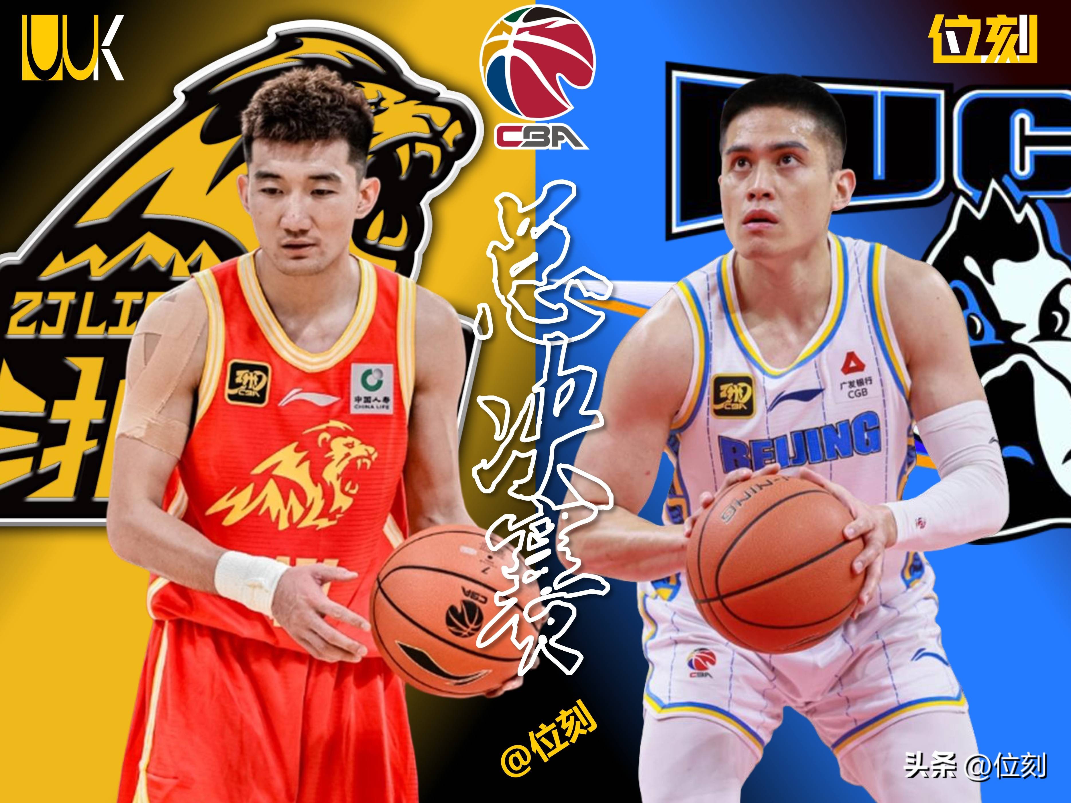 关于CBA季后赛国际比赛日走向成谜，毕尔巴鄂竞技远射贴柱，球迷炸锅，轮换策略成焦点的信息